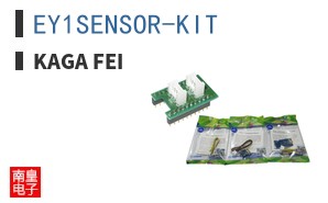EY1SENSOR-KIT ͼƬ